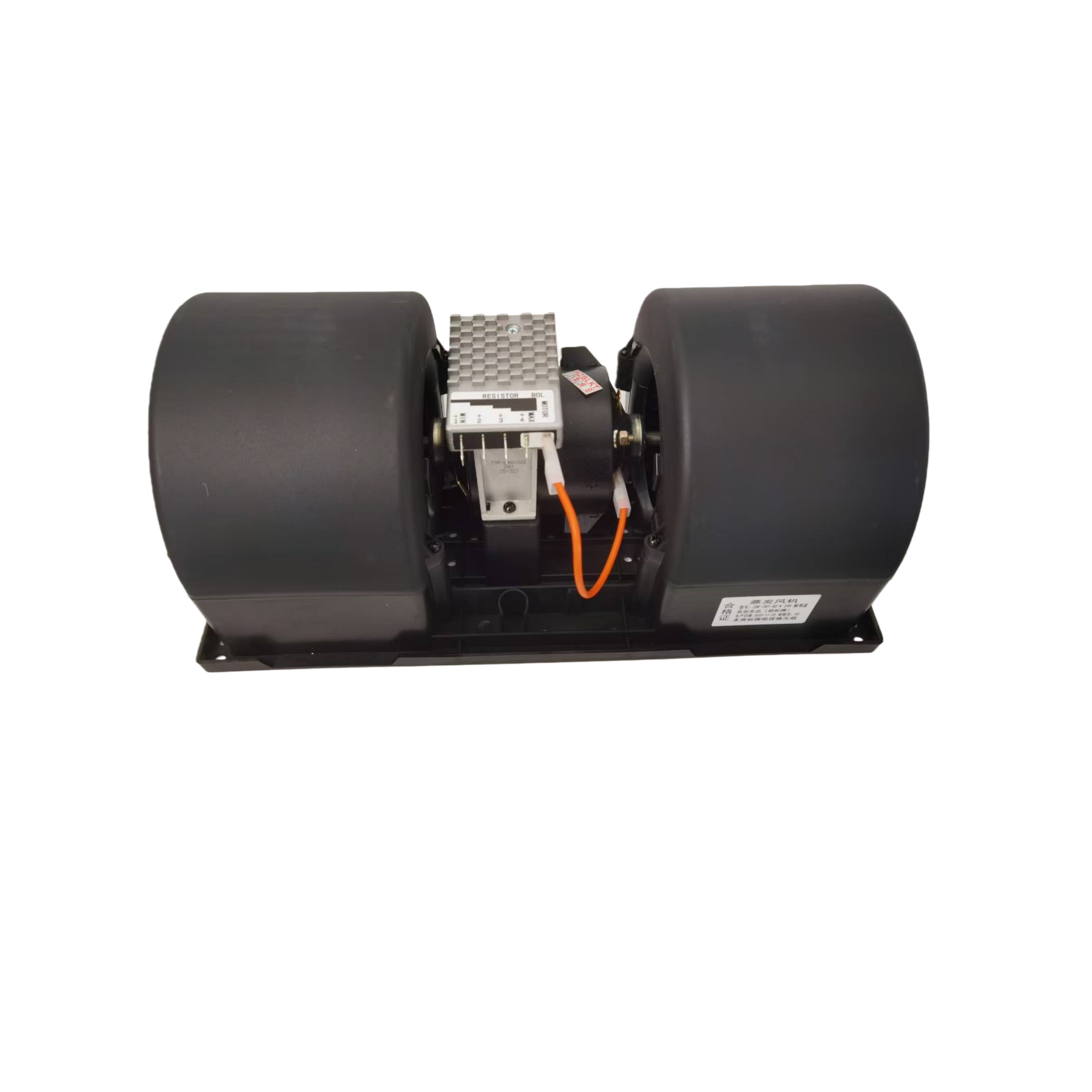 BLOWER